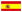 Click to choose Spanish Language